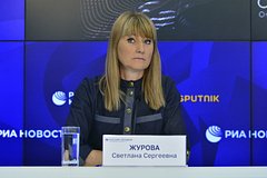 Журова высмеяла жалобы российского футболиста на рост цен