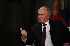 Появился текст интервью Такера Карлсона с Владимиром Путиным на русском языке